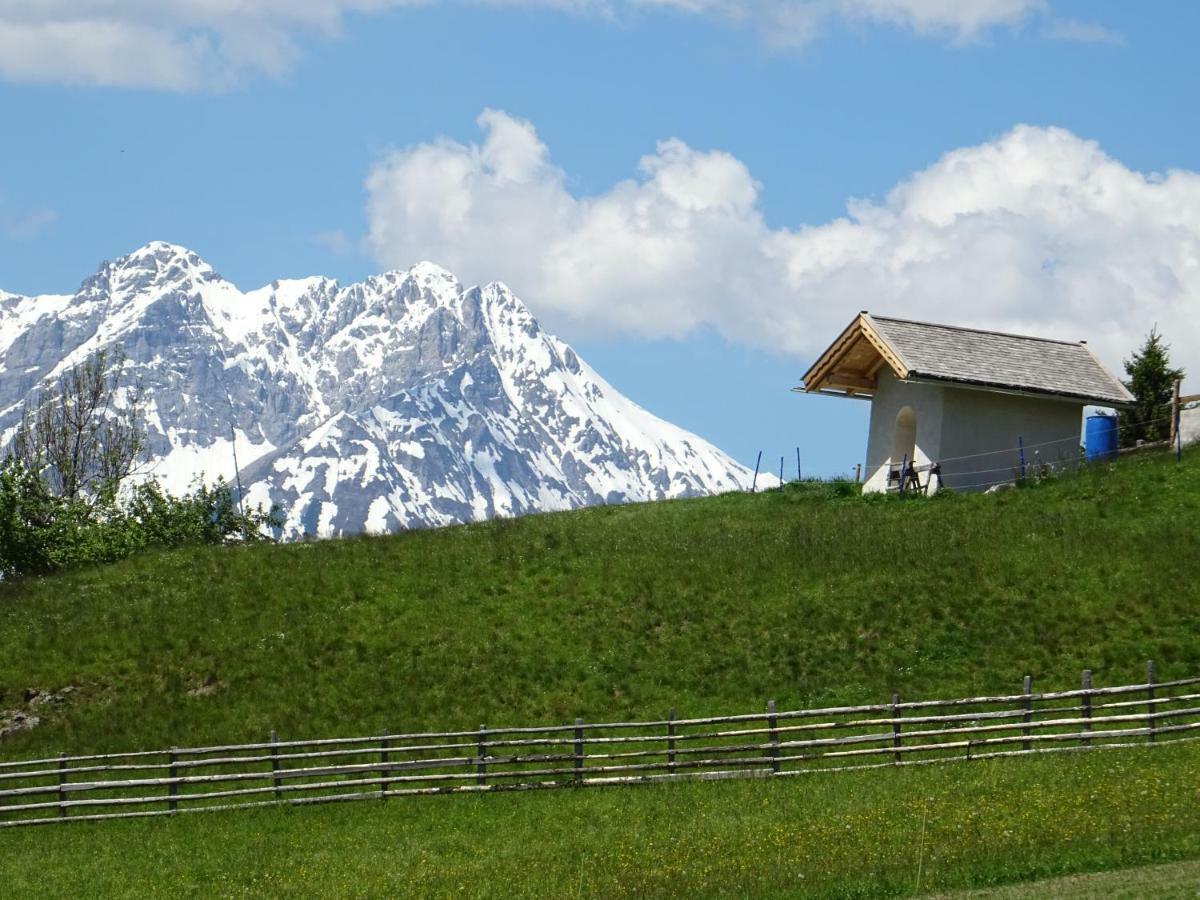 Appartement Alpapart - Innsbruck *